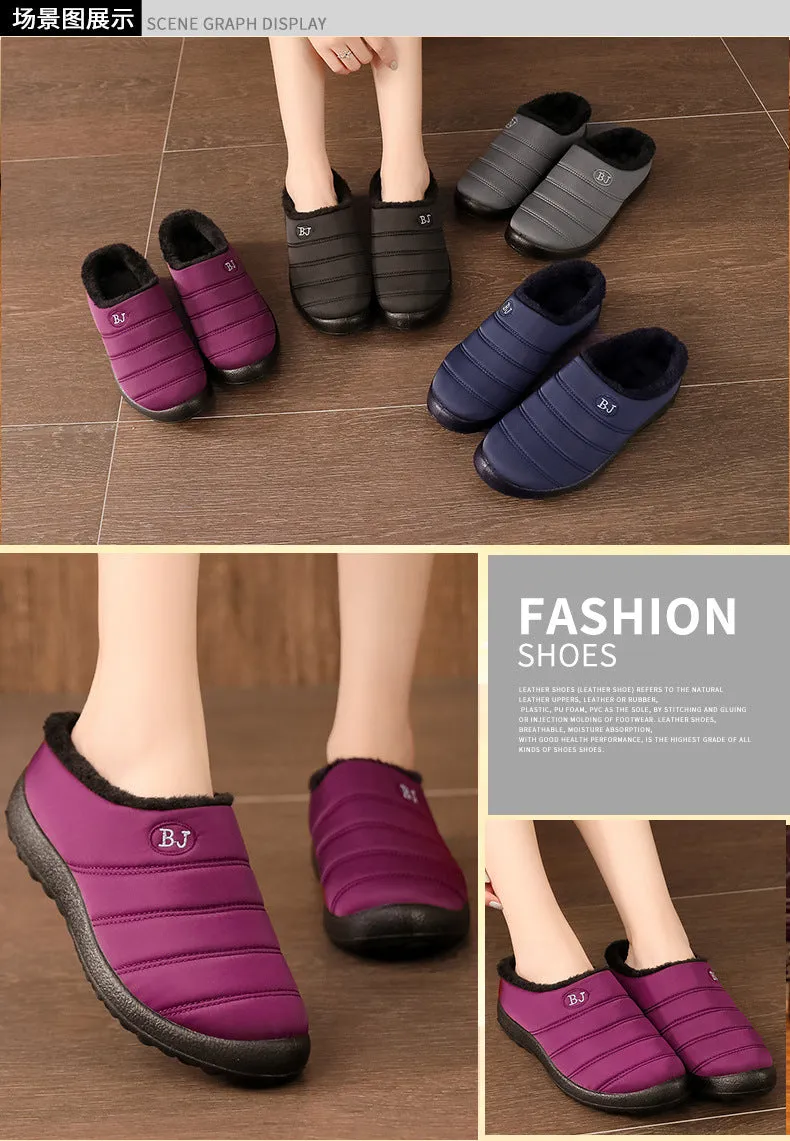 Comfortable memory foam winter slippers for women, plush, fleece lined slippers, non slip rubber sole, indoor outdoor slippers
