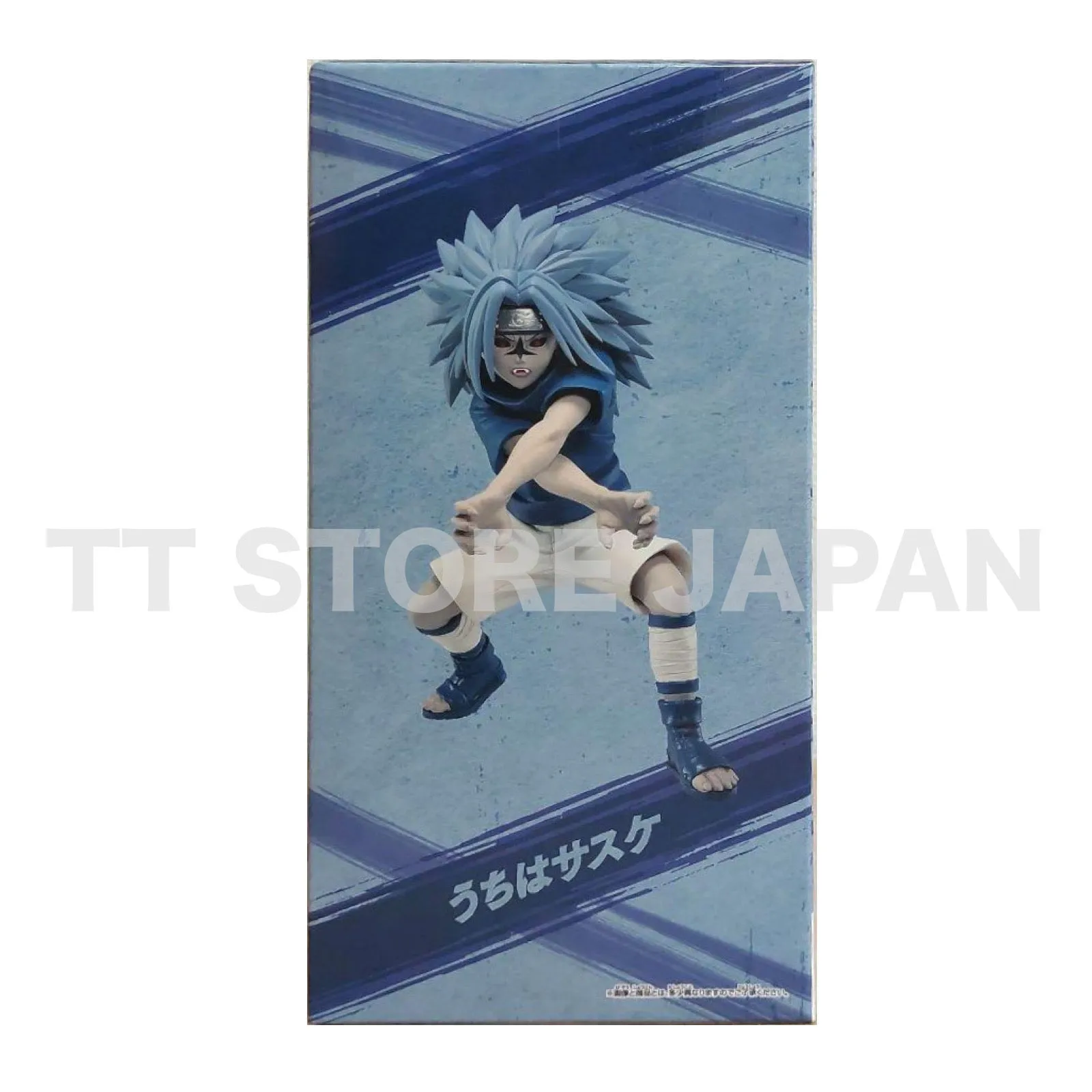 Naruto Sasuke Figure Vibration Stars Sasuke Uchiha vol.2 II Banpresto