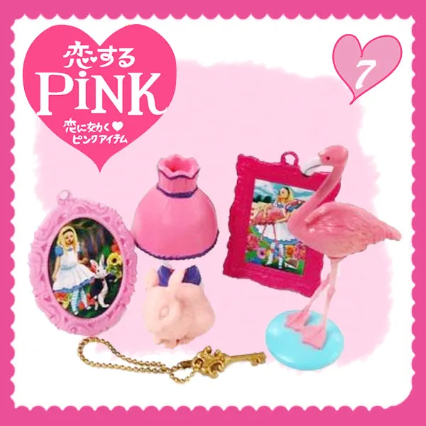 Rare 2008 Re-Ment Lovely Pink (Sold Individually)